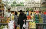 وقتی دلار بالا می رود قیمتها به آن می چسبد، ولی وقتی پایین می آید از آن جدا نمی شود/ دلال ها فقط گرانی را می شناسند 1 d988d982d8aadb8c d8afd984d8a7d8b1 d8a8d8a7d984d8a7 d985db8c d8b1d988d8af d982db8cd985d8aad987d8a7 d8a8d987 d8a2d986 d985db8c da86d8b3 680c8756f09a1