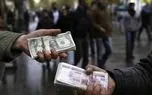 وقتی مجلس دلالان، اقتصاد را به خاک سیاه نشاند 1 d988d982d8aadb8c d985d8acd984d8b3 d8afd984d8a7d984d8a7d986d88c d8a7d982d8aad8b5d8a7d8af d8b1d8a7 d8a8d987 d8aed8a7daa9 d8b3db8cd8a7d987 6808bcf041ada