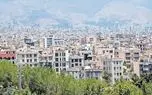 پایان کابوس مستاجران؛ خبر خوش برای خانهبهدوشها 1 d9bed8a7db8cd8a7d986 daa9d8a7d8a8d988d8b3 d985d8b3d8aad8a7d8acd8b1d8a7d986d89b d8aed8a8d8b1 d8aed988d8b4 d8a8d8b1d8a7db8c d8aed8a7d986 680cc7a8d28a0