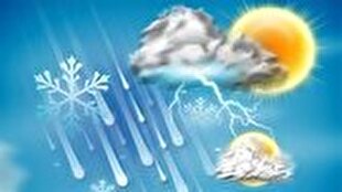 پایداری هوا تا اوایل هفته آینده در گلستان 1 d9bed8a7db8cd8afd8a7d8b1db8c d987d988d8a7 d8aad8a7 d8a7d988d8a7db8cd984 d987d981d8aad987 d8a2db8cd986d8afd987 d8afd8b1 daafd984d8b3d8aa 6808cbc88976e