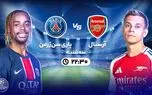 d9bed8aed8b4 d8b2d986d8afd987 d8a8d8a7d8b2db8c d981d988d8aad8a8d8a7d984 d8a2d8b1d8b3d986d8a7d984 d988 d9bed8a7d8b1db8c d8b3d986 da98d8b1 6811155b5f987