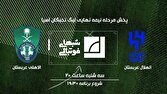 d9bed8aed8b4 d8b2d986d8afd987 d981d988d8aad8a8d8a7d984 d8a7d984d987d984d8a7d984 d988 d8a7d984d8a7d987d984db8c d8afd8b1 d8a8d8b1d986d8a7 68109f8a58918