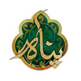 d9bed8aed8b4 d988db8cda98d987d8a8d8b1d986d8a7d985d987 d9bed986d8a7d987 d8a7d8b2 d8add8b1d985 d985d8b7d987d8b1 d8b1d8b6 6811eea82b526