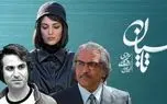 پربازدیدترین عکس از پشت صحنه سریال «تاسیان» / شما هم ببینید کیف می کنید ! 1 d9bed8b1d8a8d8a7d8b2d8afdb8cd8afd8aad8b1db8cd986 d8b9daa9d8b3 d8a7d8b2 d9bed8b4d8aa d8b5d8add986d987 d8b3d8b1db8cd8a7d984 d8aad8a7 680b307874c56