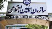 پرداخت ۱۸۵هزار میلیارد تومان از دیون دولت به سازمان تأمین اجتماعی در بودجه ۱۴۰۴ 1 d9bed8b1d8afd8a7d8aed8aa dbb1dbb8dbb5d987d8b2d8a7d8b1 d985db8cd984db8cd8a7d8b1d8af d8aad988d985d8a7d986 d8a7d8b2 d8afdb8cd988d986 d8af 680ccfdd5a79b