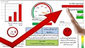 پرمصرفها با قبضهای جدید برق نقره داغ میشوند 1 d9bed8b1d985d8b5d8b1d981d987d8a7 d8a8d8a7 d982d8a8d8b6d987d8a7db8c d8acd8afdb8cd8af d8a8d8b1d982 d986d982d8b1d987 d8afd8a7 6810f2737b3a9