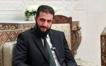 پرچم جدید سوریه در سازمان ملل برافراشته شد 1 d9bed8b1da86d985 d8acd8afdb8cd8af d8b3d988d8b1db8cd987 d8afd8b1 d8b3d8a7d8b2d985d8a7d986 d985d984d984 d8a8d8b1d8a7d981d8b1d8a7d8b4d8aa 680b92492f064