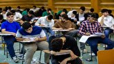 پلیس فتا: آگهی فروش سوالات کنکور، کلاهبرداری محض است 1 d9bed984db8cd8b3 d981d8aad8a7 d8a2daafd987db8c d981d8b1d988d8b4 d8b3d988d8a7d984d8a7d8aa daa9d986daa9d988d8b1d88c daa9d984d8a7d987d8a8 680f41d7133d2