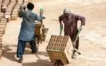 پلیس وارد عمل شد / شوک بزرگ به افغانستانیها ! 1 d9bed984db8cd8b3 d988d8a7d8b1d8af d8b9d985d984 d8b4d8af d8b4d988daa9 d8a8d8b2d8b1daaf d8a8d987 d8a7d981d8bad8a7d986d8b3d8aad8a7d986 680f31377c79e
