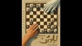 d9bed988d8b3d8aad8b1 d986d985d8a7db8cd8b4 d8a7db8cd984d988da98d986 d985d986d8aad8b4d8b1 d8b4d8af 68050204e3fd3