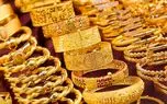 پیش بینی جدید قیمت طلا/ طلا تا پایان سال 1404 به چه قیمتی میرسد؟+فیلم 1 d9bedb8cd8b4 d8a8db8cd986db8c d8acd8afdb8cd8af d982db8cd985d8aa d8b7d984d8a7 d8b7d984d8a7 d8aad8a7 d9bed8a7db8cd8a7d986 d8b3d8a7d984 1404 680a84bd4f246