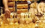 پیش بینی قیمت طلا امروز / خریداران پا پس کشیدن۱ 1 d9bedb8cd8b4 d8a8db8cd986db8c d982db8cd985d8aa d8b7d984d8a7 d8a7d985d8b1d988d8b2 d8aed8b1db8cd8afd8a7d8b1d8a7d986 d9bed8a7 d9bed8b3 6808758a7cb42