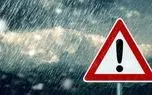 پیش بینی هواشناسی زنجان در ۲۴ ساعت آینده + وضعیت هوای زنجان فردا سه شنبه ۹ اردیبهشت ۱۴۰۴ + بارش باران در زنجان 1 d9bedb8cd8b4 d8a8db8cd986db8c d987d988d8a7d8b4d986d8a7d8b3db8c d8b2d986d8acd8a7d986 d8afd8b1 dbb2dbb4 d8b3d8a7d8b9d8aa d8a2db8cd986d8af 680f483d0fbd3