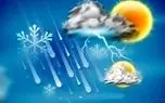 d9bedb8cd8b4 d8a8db8cd986db8c d987d988d8a7d8b4d986d8a7d8b3db8c daa9d8b1d985d8a7d986d8b4d8a7d987 d8afd8b1 dbb2dbb4 d8b3d8a7d8b9d8aa d8a2 680f5d3d5918c