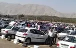 پیشبینی مهم و حساس از بازار خودرو در سال جاری / بخریم یا بفروشیم ؟ 1 d9bedb8cd8b4d8a8db8cd986db8c d985d987d985 d988 d8add8b3d8a7d8b3 d8a7d8b2 d8a8d8a7d8b2d8a7d8b1 d8aed988d8afd8b1d988 d8afd8b1 d8b3 680c6661b1f13