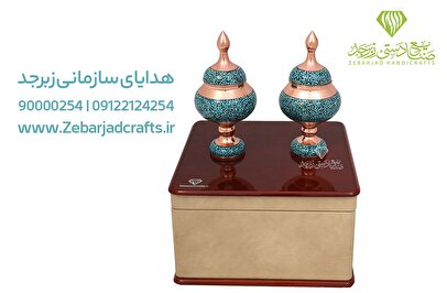 da86d8b1d8a7 d8b4d8b1daa9d8aad987d8a7db8c d985d988d981d982 d985db8cd984db8cd8a7d8b1d8afd987d8a7 d8aad988d985d8a7d986 d8a8d8b1d8a7 6803b85678d2a