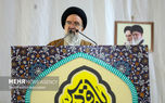 چرخش ناگهانی احمد خاتمی درباره مذاکره با آمریکا 1 da86d8b1d8aed8b4 d986d8a7daafd987d8a7d986db8c d8a7d8add985d8af d8aed8a7d8aad985db8c d8afd8b1d8a8d8a7d8b1d987 d985d8b0d8a7daa9d8b1d987 68061a63c1cfe