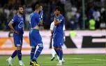 چشمی: استقلال را کُشتند، از جنازهاش هم میترسند! 1 da86d8b4d985db8c d8a7d8b3d8aad982d984d8a7d984 d8b1d8a7 daa9d98fd8b4d8aad986d8afd88c d8a7d8b2 d8acd986d8a7d8b2d987d8a7d8b4 d987 6809cf4dcefa9