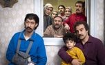 چند درصد مردم، تلویزیون را فقط برای پایتخت تماشا کردهاند؟ 1 da86d986d8af d8afd8b1d8b5d8af d985d8b1d8afd985d88c d8aad984d988db8cd8b2db8cd988d986 d8b1d8a7 d981d982d8b7 d8a8d8b1d8a7db8c d9bed8a7db8c 68053e5322858