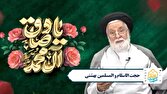 da86d987d8a7d8b1 d981d8b1d8af d985d985d8aad8a7d8b2 d8afd8b1 d985daa9d8aad8a8 d8b4db8cd8b9d987 d981db8cd984d985 680d26ebefef8