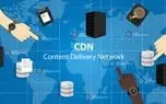 چگونه CDN میتواند عملکرد سایت شما را بهبود دهد؟ 1 da86daafd988d986d987 cdn d985db8cd8aad988d8a7d986d8af d8b9d985d984daa9d8b1d8af d8b3d8a7db8cd8aa d8b4d985d8a7 d8b1d8a7 d8a8d987d8a8 680f229dad2c3