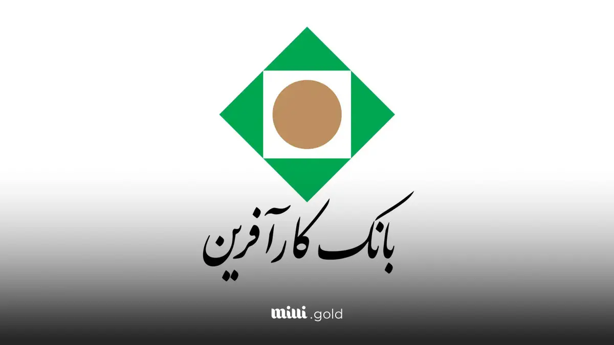 چگونه بهراحتی تا ۲ برابر سرمایه خود، وام بگیریم 1 da86daafd988d986d987 d8a8d987d8b1d8a7d8add8aadb8c d8aad8a7 dbb2 d8a8d8b1d8a7d8a8d8b1 d8b3d8b1d985d8a7db8cd987 d8aed988d8afd88c 680f185cdac66