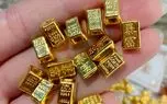چگونه طلای آب شده بخریم و بفروشیم؟/ آموزش کامل و کاربردی 1 da86daafd988d986d987 d8b7d984d8a7db8c d8a2d8a8 d8b4d8afd987 d8a8d8aed8b1db8cd985 d988 d8a8d981d8b1d988d8b4db8cd985d89f d8a2d985d988d8b2 68123085f1cea