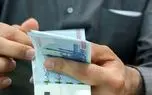 da86daafd988d986d987 d985d8a7d8afd8b1d8a7d986 d8a8d8a7d8b1d8afd8a7d8b1 d988 daa9d988d8afdaa9d8a7d986 d8afd8a7d8b1d8a7db8c d8b3d988d8a1 680426b231ae0