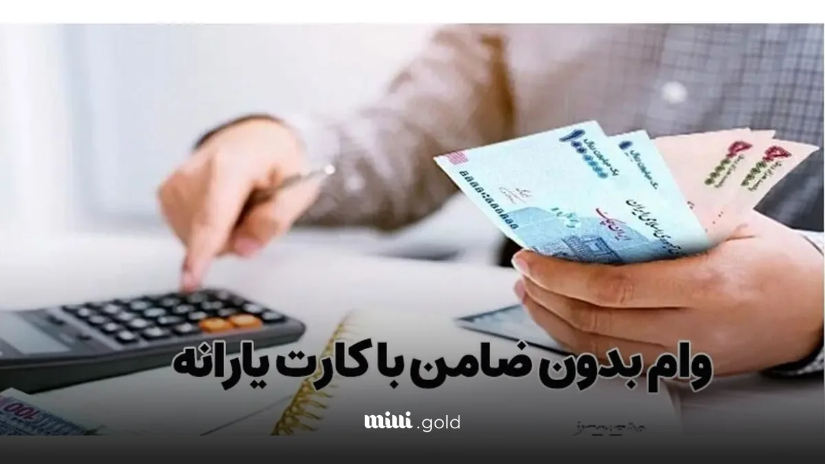 da86daafd988d986d987 d988d8a7d985 d8a8d8afd988d986 d8b6d8a7d985d986 d8a8d8a7 daa9d8a7d8b1d8aa db8cd8a7d8b1d8a7d986d987 d8a8daafdb8cd8b1 68076adbdbf16