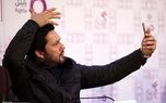ژست تکراری حامد بهداد در عکس جدیدش 1 da98d8b3d8aa d8aadaa9d8b1d8a7d8b1db8c d8add8a7d985d8af d8a8d987d8afd8a7d8af d8afd8b1 d8b9daa9d8b3 d8acd8afdb8cd8afd8b4 680e2b09058f5