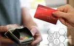 کالابرگ الکترونیکی برای کدام دهکها صادر میشود؟ 1 daa9d8a7d984d8a7d8a8d8b1daaf d8a7d984daa9d8aad8b1d988d986db8cdaa9db8c d8a8d8b1d8a7db8c daa9d8afd8a7d985 d8afd987daa9d987d8a7 d8b5 680f070dc1278