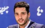 کامنت جنجالی یک ایرانی برای ساعد سهیلی / عبدالمالک ریگی و این کارا ؟! 1 daa9d8a7d985d986d8aa d8acd986d8acd8a7d984db8c db8cdaa9 d8a7db8cd8b1d8a7d986db8c d8a8d8b1d8a7db8c d8b3d8a7d8b9d8af d8b3d987db8cd984db8c 680189f4e0b7f