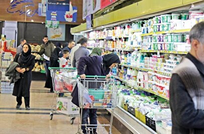 کاهش ۹ درصدی مالیات کالاهای اساسی در راه است؟ 1 daa9d8a7d987d8b4 dbb9 d8afd8b1d8b5d8afdb8c d985d8a7d984db8cd8a7d8aa daa9d8a7d984d8a7d987d8a7db8c d8a7d8b3d8a7d8b3db8c d8afd8b1 68077ce5c4ee4