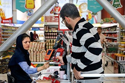 کد دستوری برای استعلام کالابرگ اعلام شد 1 daa9d8af d8afd8b3d8aad988d8b1db8c d8a8d8b1d8a7db8c d8a7d8b3d8aad8b9d984d8a7d985 daa9d8a7d984d8a7d8a8d8b1daaf d8a7d8b9d984d8a7d985 d8b4 67ff946f4258b