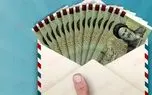 کمک هزینههایی که بازنشستگان نباید از دست بدهند! 1 daa9d985daa9 d987d8b2db8cd986d987d987d8a7db8cdb8c daa9d987 d8a8d8a7d8b2d986d8b4d8b3d8aadaafd8a7d986 d986d8a8d8a7db8cd8af 680b65f082237