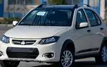 کوییک اوج گرفت / همه چیز درباره تغییرات قیمت در ۷ اردیبهشت ۱۴۰۴ 1 daa9d988db8cdb8cdaa9 d8a7d988d8ac daafd8b1d981d8aa d987d985d987 da86db8cd8b2 d8afd8b1d8a8d8a7d8b1d987 d8aad8badb8cdb8cd8b1d8a7d8aa 680e45ab42391