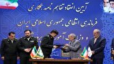 گام بلند پلیس و آموزش و پرورش برای پیشگیری از آسیبهای اجتماعی 1 daafd8a7d985 d8a8d984d986d8af d9bed984db8cd8b3 d988 d8a2d985d988d8b2d8b4 d988 d9bed8b1d988d8b1d8b4 d8a8d8b1d8a7db8c d9bedb8cd8b4daafdb8c 68064326960f1