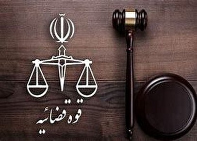 daafd8b2d8a7d8b1d8b4 d8b5d8afd8a7d988d8b3db8cd985d8a7 d8a7d8b2 d8afd8b3d8aadaafdb8cd8b1db8c d8b9d988d8a7d985d984 d8a8d8b1d986d8a7d985 680a70db190ac
