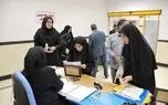یارانه تغذیه دانشجویی ۱۴۰۴ تغییر نمیکند | طرح نوین تغذیه دانشجویی بهزودی در دانشگاهها اجرا میشود 1 db8cd8a7d8b1d8a7d986d987 d8aad8bad8b0db8cd987 d8afd8a7d986d8b4d8acd988db8cdb8c dbb1dbb4dbb0dbb4 d8aad8badb8cdb8cd8b1 d986d985db8c 680f55409a96d