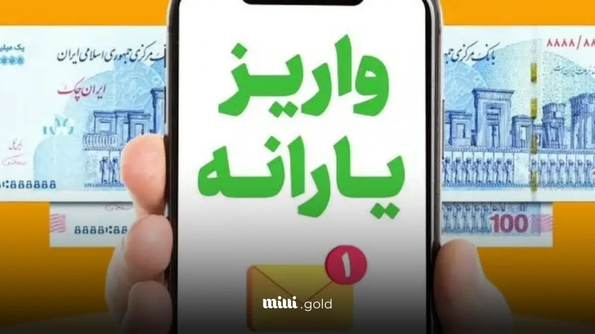 db8cd8a7d8b1d8a7d986d987 d8b4d985d8a7 d8a8d987 d8aed8a7d8b7d8b1 db8cdaa9 d8b3d981d8b1 d8aed8a7d8b1d8acdb8c d8add8b0d981 d8aed988d8a7d987 680c6098bc2d2