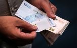 یارانه چه کسانی حذف میشود؟ 1 db8cd8a7d8b1d8a7d986d987 da86d987 daa9d8b3d8a7d986db8c d8add8b0d981 d985db8cd8b4d988d8afd89f 680a9b9b83ebd