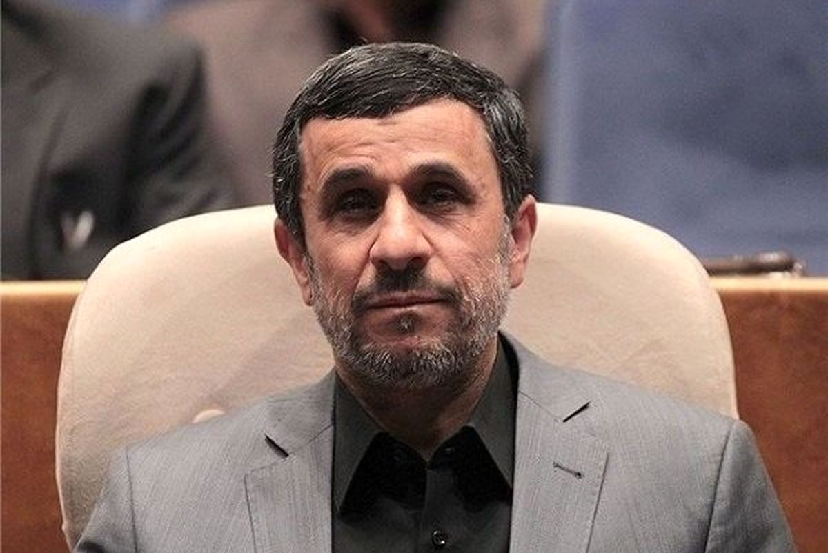 یک ویدئوی قدیمی از احمدینژاد که دوباره وایرال شد 1 db8cdaa9 d988db8cd8afd8a6d988db8c d982d8afdb8cd985db8c d8a7d8b2 d8a7d8add985d8afdb8cd986da98d8a7d8af daa9d987 d8afd988d8a8d8a7 67ff768c26775