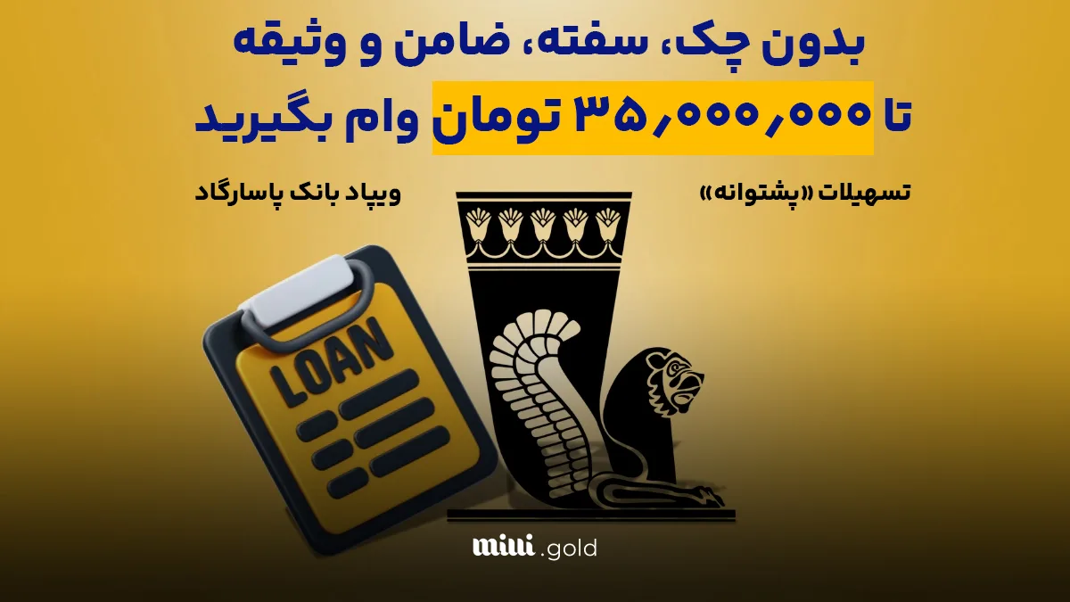 dbb3dbb5d9abdbb0dbb0d9abdbb0dbb0dbb0 d8aad988d985d8a7d986 d988d8a7d985 d8a8d8afd988d986 da86daa9d88c d8b3d981d8aad987d88c d8b6d8a7d985 6804c92c13181