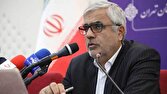 ۳۸ آزمایشگاه کنترل کیفیت آب در استان تهران/ ۱۰۰ درصد آب توزیعی در تهران استاندارد است 1 dbb3dbb8 d8a2d8b2d985d8a7db8cd8b4daafd8a7d987 daa9d986d8aad8b1d984 daa9db8cd981db8cd8aa d8a2d8a8 d8afd8b1 d8a7d8b3d8aad8a7d986 d8aad987 68089fe066d5b
