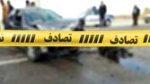 dbb6dbb1 d8afd8b1d8b5d8af d8a7d8b2 d8aad8b5d8a7d8afd981d8a7d8aa d981d988d8aadb8c d8aad987d8b1d8a7d986 d8afd8b1 d8a8d8b2d8b1daafd8b1d8a7 6806212930195