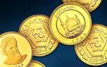 آخرین قیمت طلای دست دوم و نقره امروز جمعه 12 اردیبهشت 1404 + 3 جدول 1 d8a2d8aed8b1db8cd986 d982db8cd985d8aa d8b7d984d8a7db8c d8afd8b3d8aa d8afd988d985 d988 d986d982d8b1d987 d8a7d985d8b1d988d8b2 d8acd985d8b9 68150e6eae702