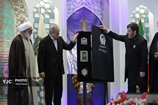 d8a7d8aed8aad8aad8a7d985db8cd987 d8a7d8acd984d8a7d8b3db8cd987 d8a8db8cd986 d8a7d984d985d984d984db8c d8b4d8b4d985db8cd986 daa9d986daaf 681998001df27