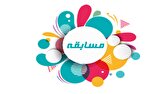 d8a7d8aed8aad8aad8a7d985db8cd987 d985d8b3d8a7d8a8d982d987 d8b4d987d8b1 d985d986 d8b3d984d8a7d985 d8a8d8a7 d985d8b9d8b1d981db8c 6818bacb31857