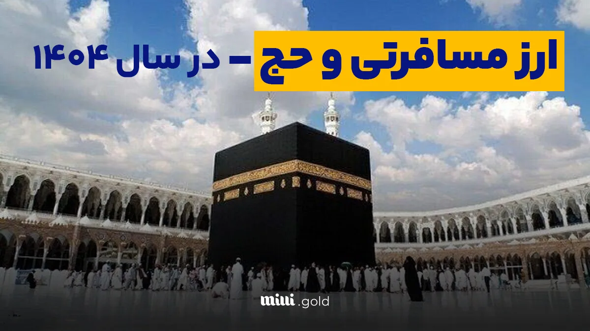 d8a7d8aed8aad8b5d8a7d8b5 dbb4dbb0dbb0 d985db8cd984db8cd988d986 d8afd984d8a7d8b1 d8a8d8b1d8a7db8c d987d8b2db8cd986d987d987d8a7db8c 681619248e4ef
