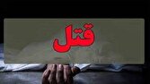d8a7d8aed8aad984d8a7d981 d8aed988d986db8cd986 d8a8d987 d8aed8a7d8b7d8b1 d8aed8b1db8cd8af d8aed8a7d986d987 d8acd8afdb8cd8af 68159bbea769d